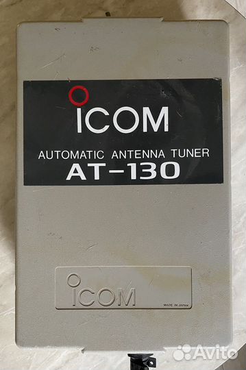 Гмссб Пв/кв радиостанция + тюнер + антенна