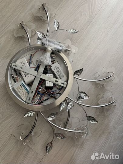 Люстра на пульте