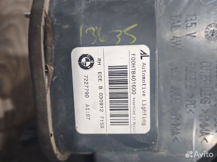 Фонарь задний внешний Bmw X5 E70 задний правый