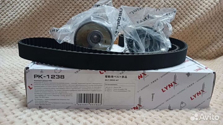 Автозапчасти