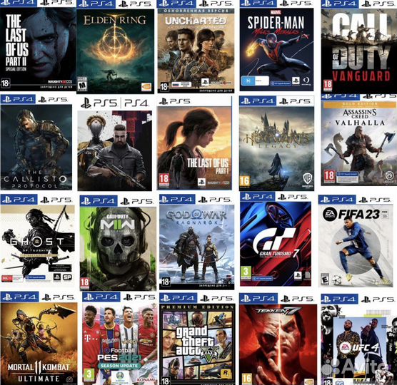 Игры на PS5/PS4