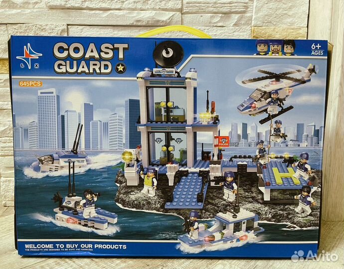 Конструктор Береговая охрана