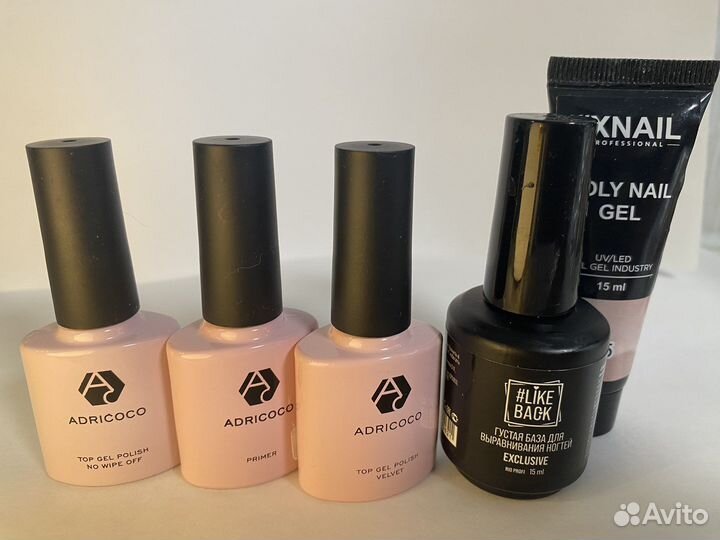 Гель лаки,топы и базы