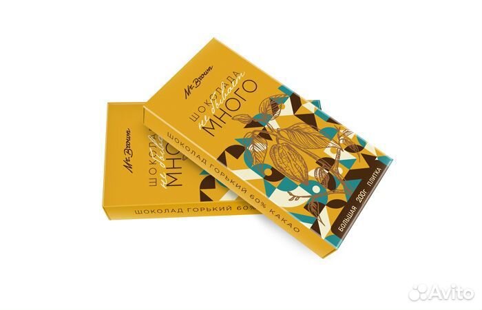 Шоколадные наборы. Логотипом Вашей компании