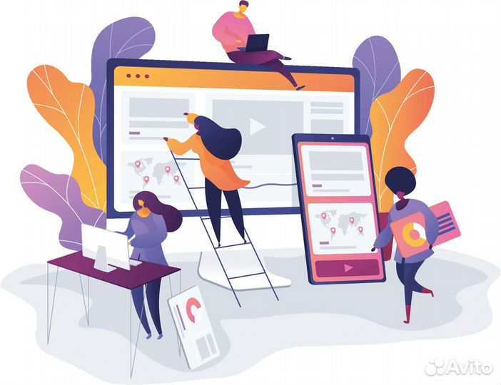 Создание презентаций powerpoint