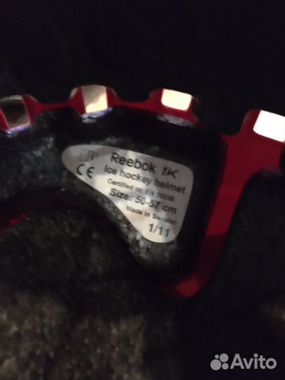 Шлем хоккейный детский s