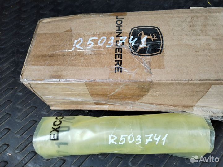 Ось R503741