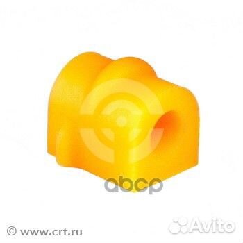 Втулка полиуретановая стабилизатора, передней п