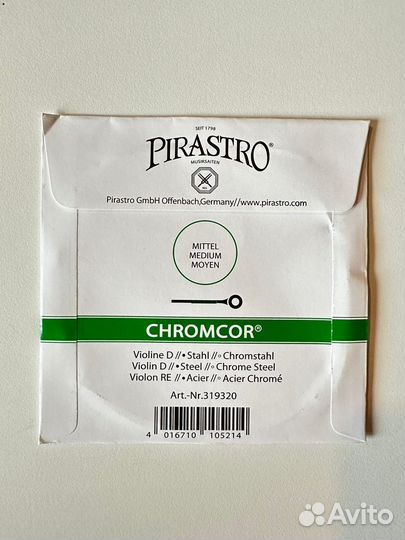 Струны для скрипки Pirastro Chromcor 4/4