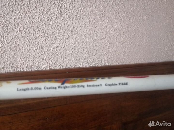 Спиннинг штекерный Elephant 3м