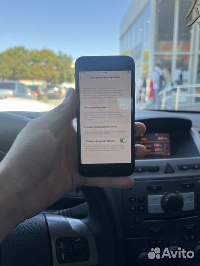 Телефон iPhone 7 32gb Продажа/Обмен