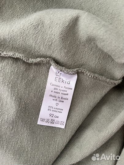 Платье для девочки 92 размер