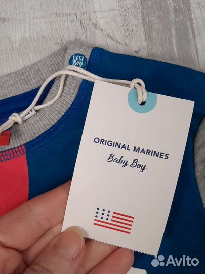 Спортивный костюм утепленный