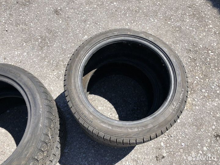 Nokian Tyres Hakkapeliitta 8 225/50 R17
