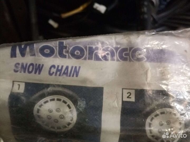 Цепи противоскольжения на газель