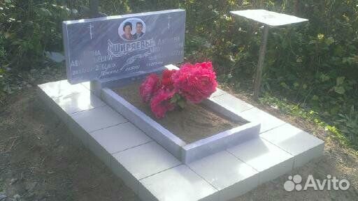 Памятники Гранит-Мрамор