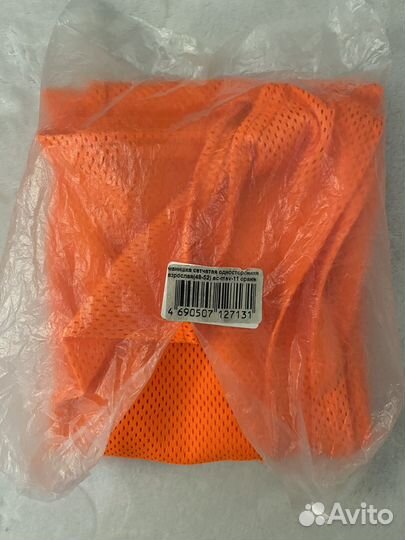 Майка манишка футбольная