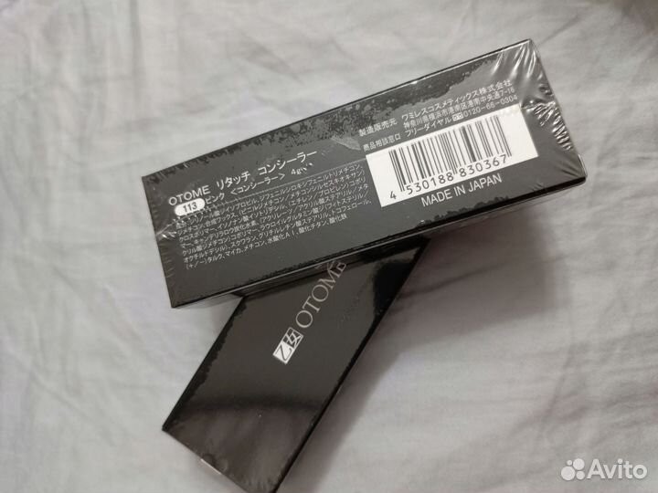 Otome маскирующий консилер. Япония