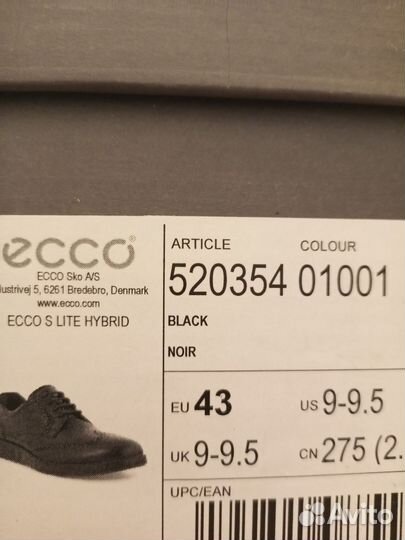 43 Полуботинки Ecco S Lite Hybrid shoeоригинал