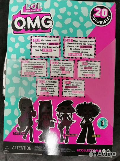 LOL Surprise OMG Fashion Doll