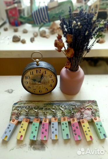 Брелок - Домик