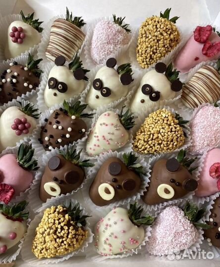 Клубника в шоколаде коробочки и букеты