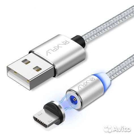 Магнитный кабель