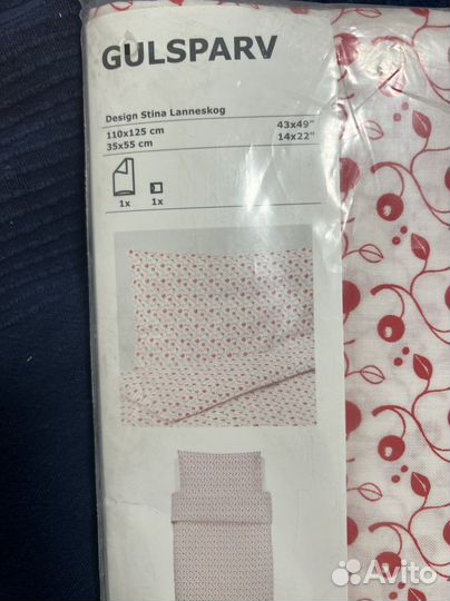 Постельное белье IKEA новое детское