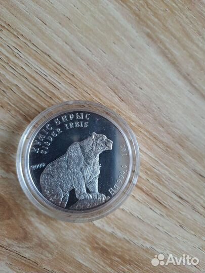 Серебряные монеты Казахстана