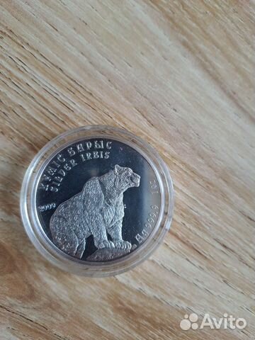 Серебряные монеты Казахстана