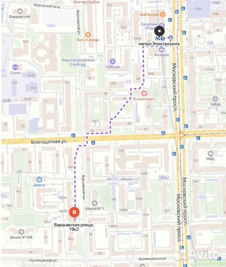 T.A / GHE DualPart bloom 1 л