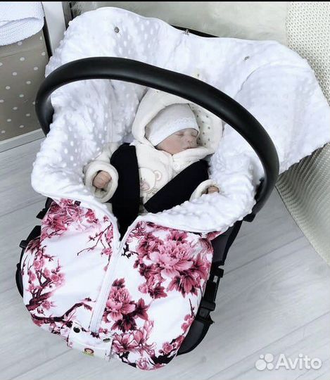 Конверт на выписку