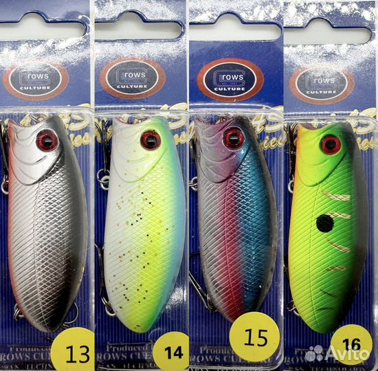 Воблеры попрер Malas Grows Culture