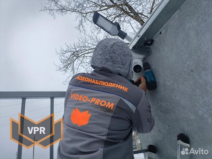 Установка видеонаблюдения — для предприятий
