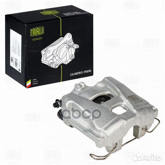 Суппорт торм. audi A4 (07) перед. лев. D 57 CF