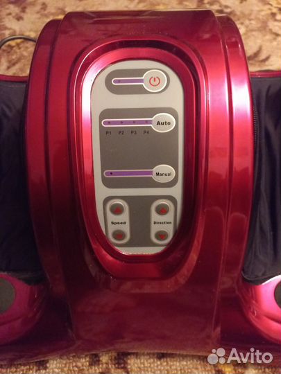 Массажер для ног bradex