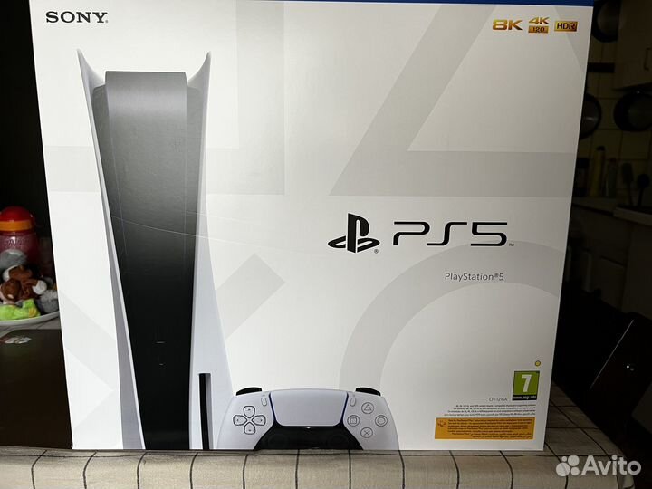 Sony Playstation 5