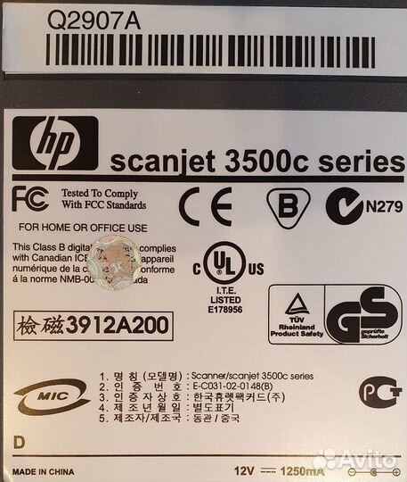 Сканер HP Scanjet 3530c