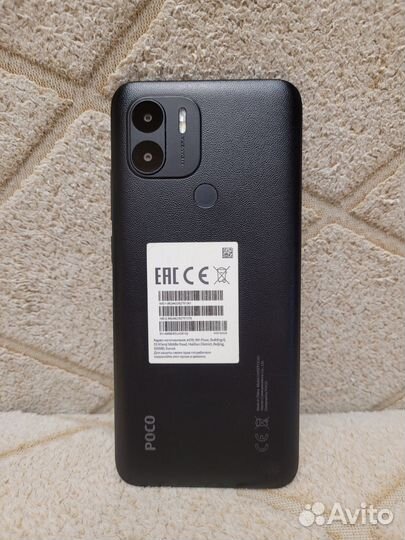 Xiaomi Poco C51, 2/64 ГБ