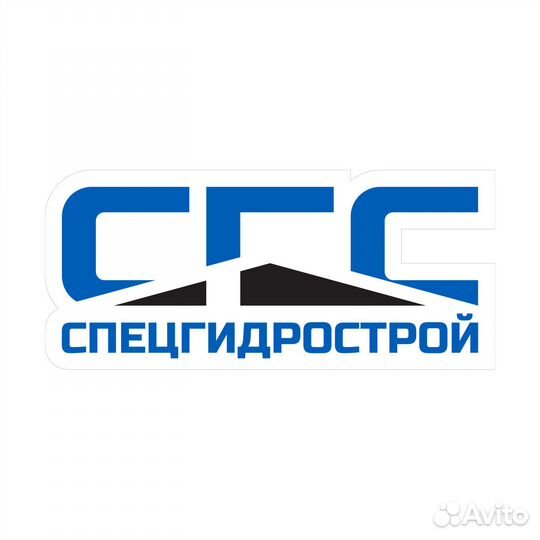 Машинист экскаватора погрузчика