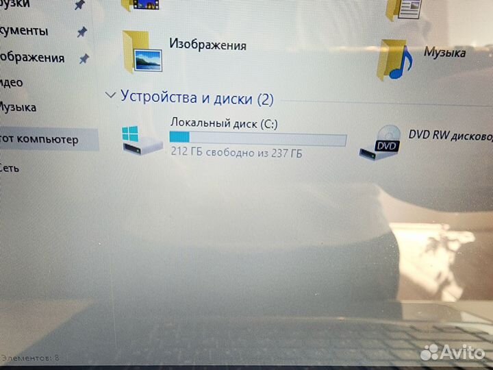 HP G6, core i3, 256SSD, 2 видеокарты