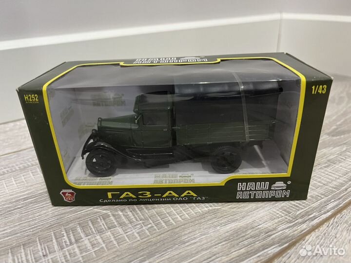 Масштабная модель газ-аа с тентом