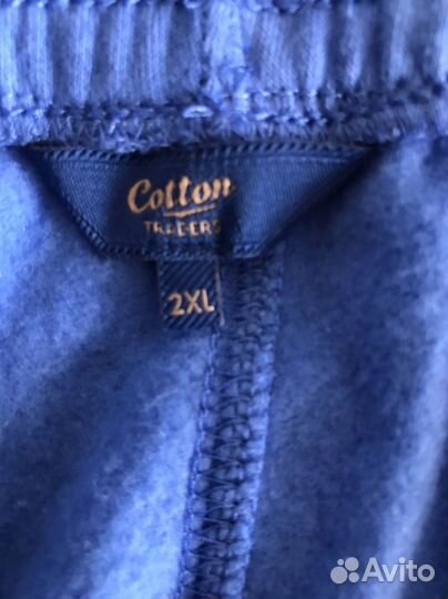 Брюки спортивные много 48-56