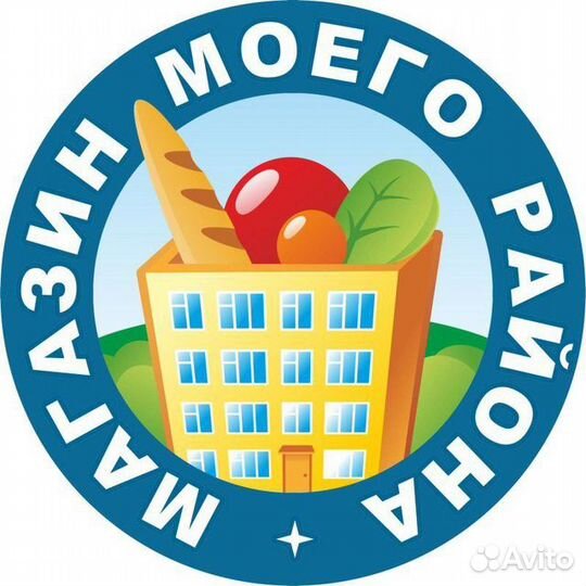 Продавец торгового зала ТЦ Лето