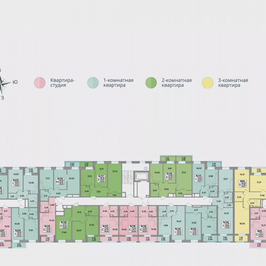 2-к. квартира, 52,9 м², 5/8 эт.