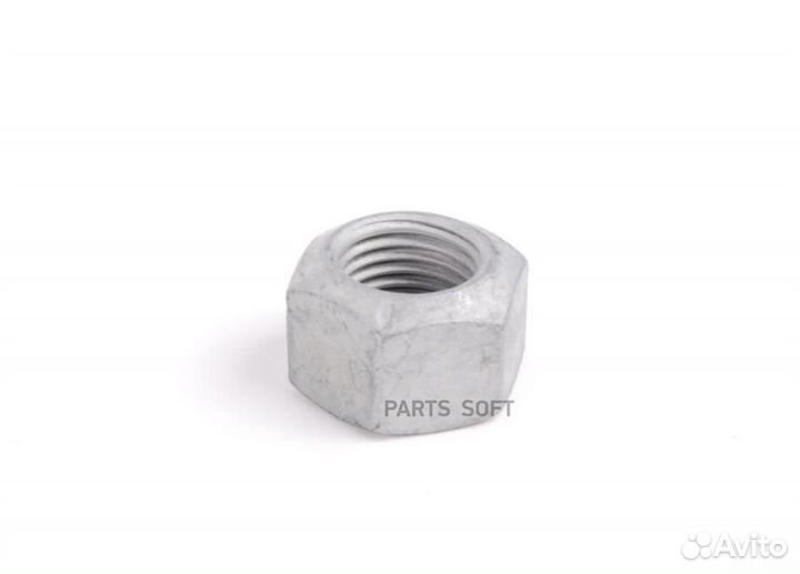 VAG WHT001938 Гайка накидная VW Touareg 2002-2010