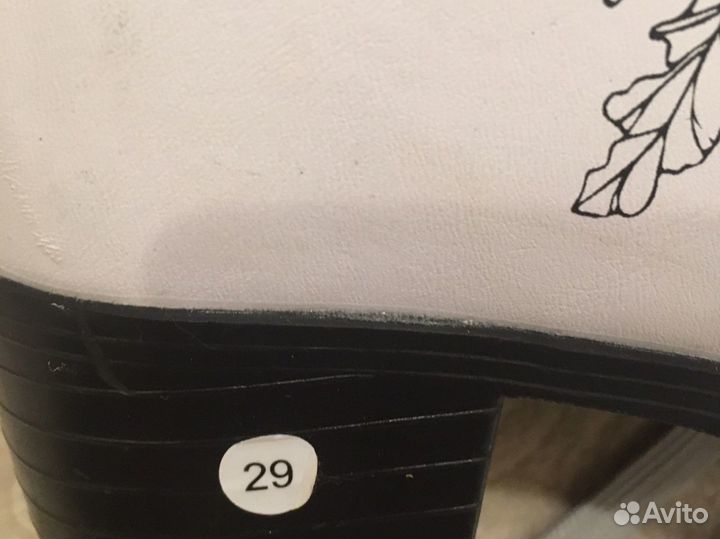 Коньки фигурные детские 29 размер