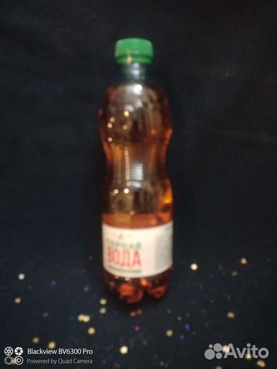 Глицерин технический