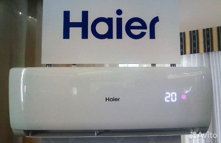 Кондиционер Haier