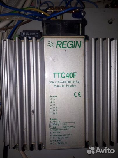 Симистроный регулятор температуры regin TTC40F